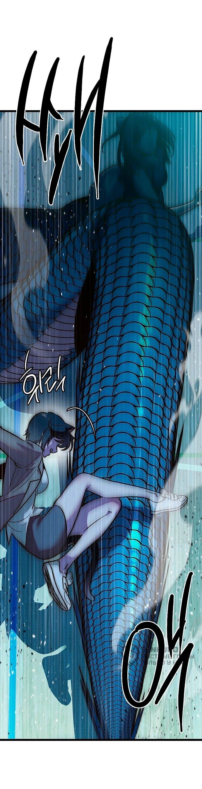 Манга Девушки зодиака - Глава 7 Страница 57