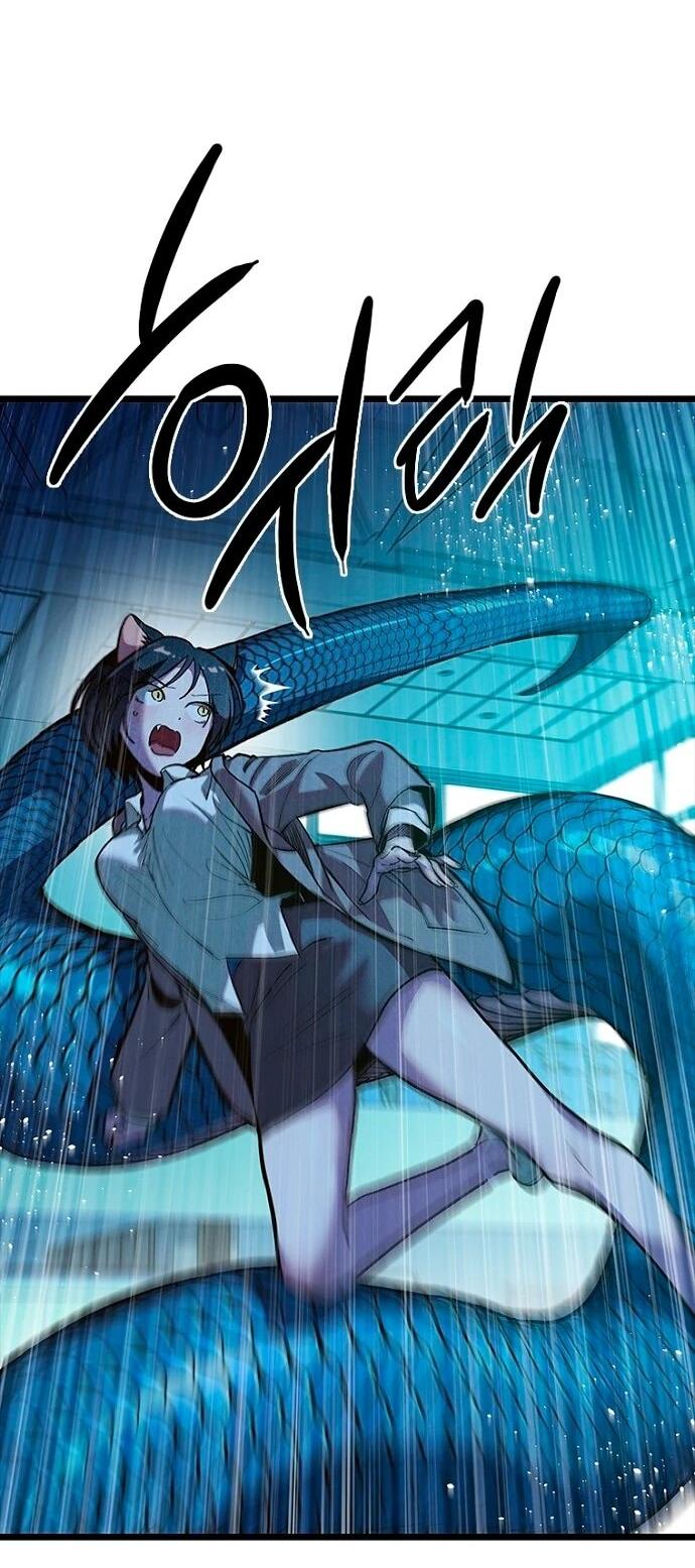 Манга Девушки зодиака - Глава 7 Страница 70