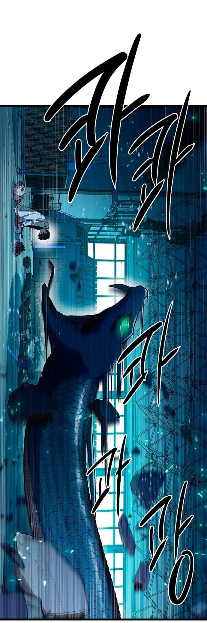 Манга Девушки зодиака - Глава 7 Страница 95