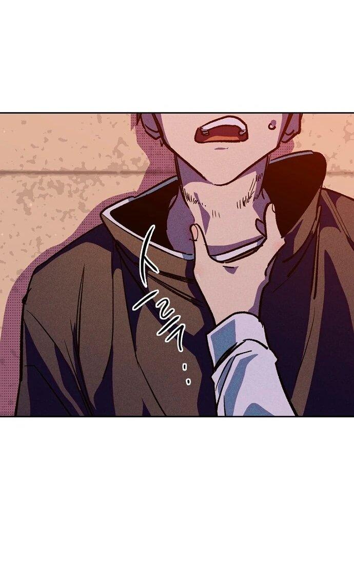 Манга Девушки зодиака - Глава 6 Страница 55