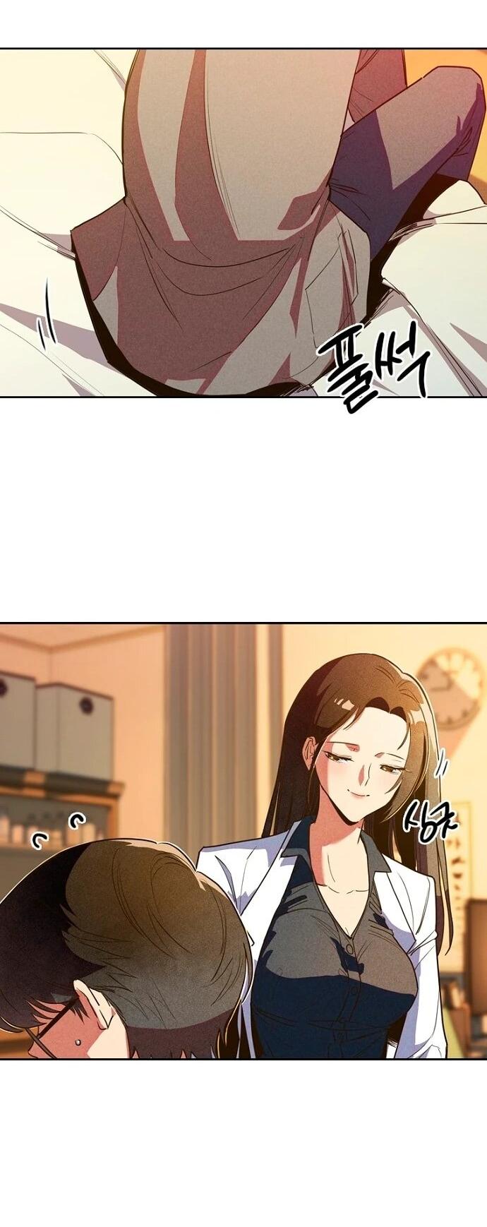 Манга Девушки зодиака - Глава 6 Страница 25