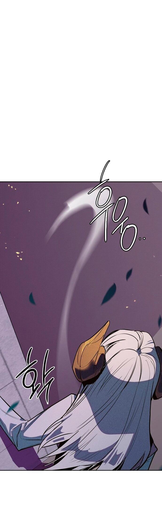 Манга Девушки зодиака - Глава 6 Страница 66