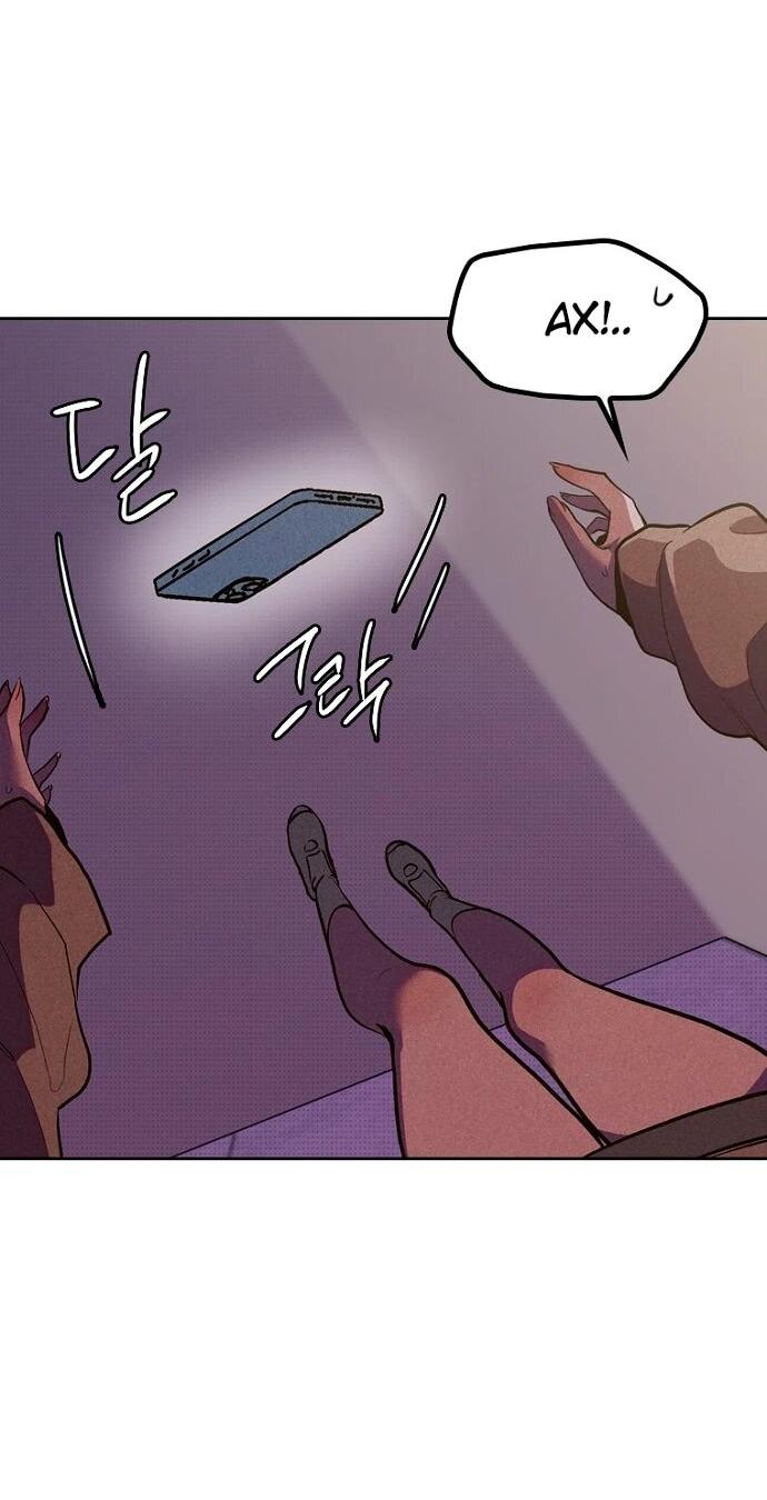 Манга Девушки зодиака - Глава 6 Страница 63