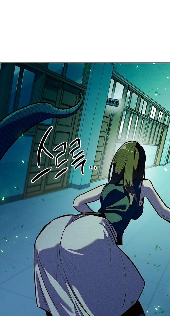 Манга Девушки зодиака - Глава 6 Страница 80