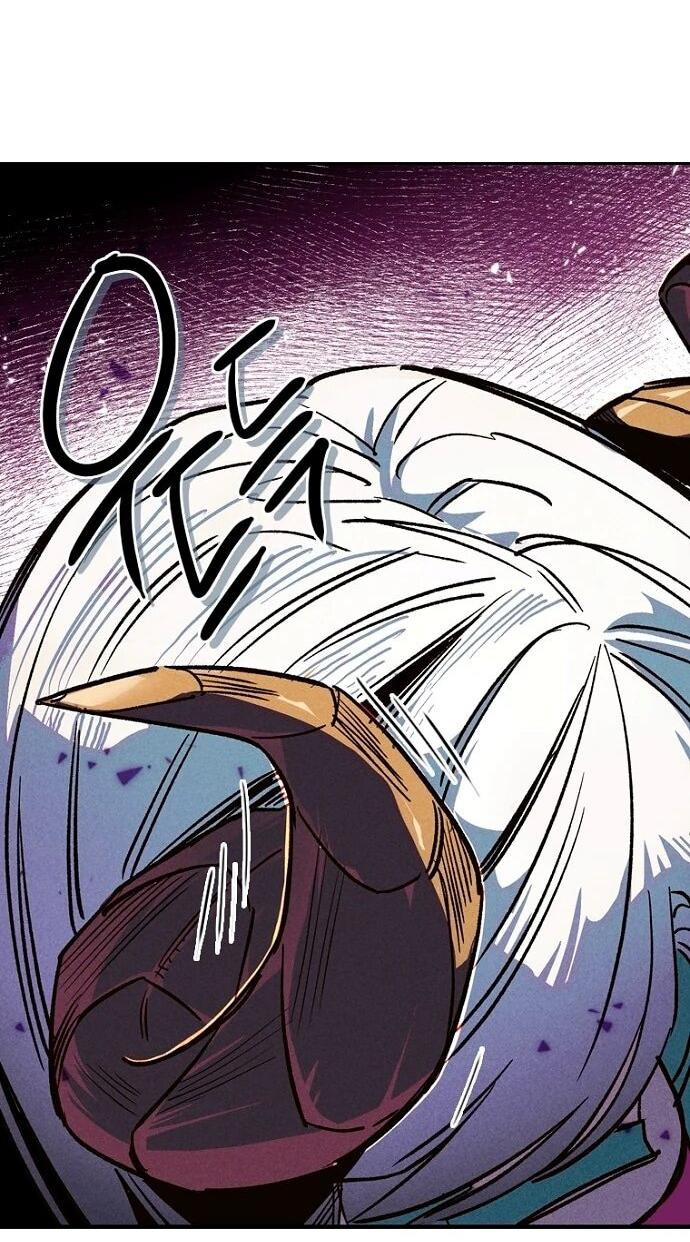 Манга Девушки зодиака - Глава 6 Страница 51