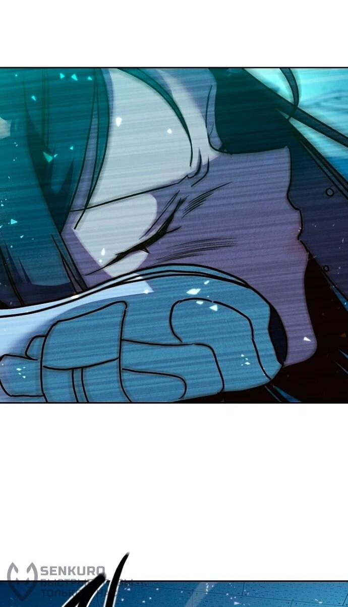 Манга Девушки зодиака - Глава 6 Страница 116