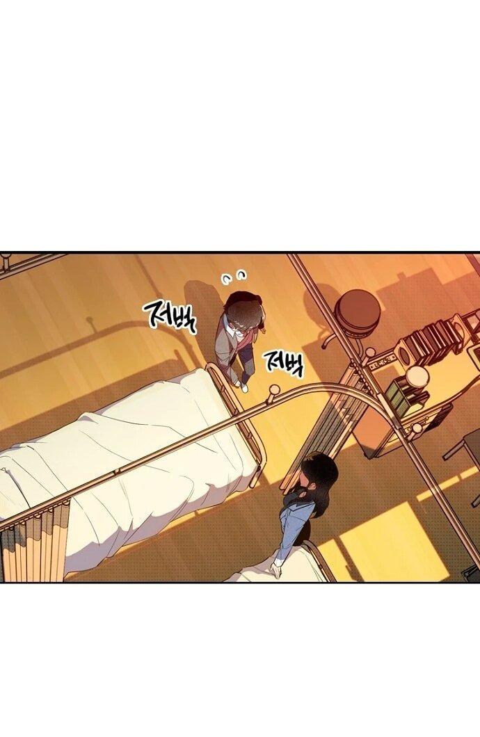 Манга Девушки зодиака - Глава 6 Страница 24