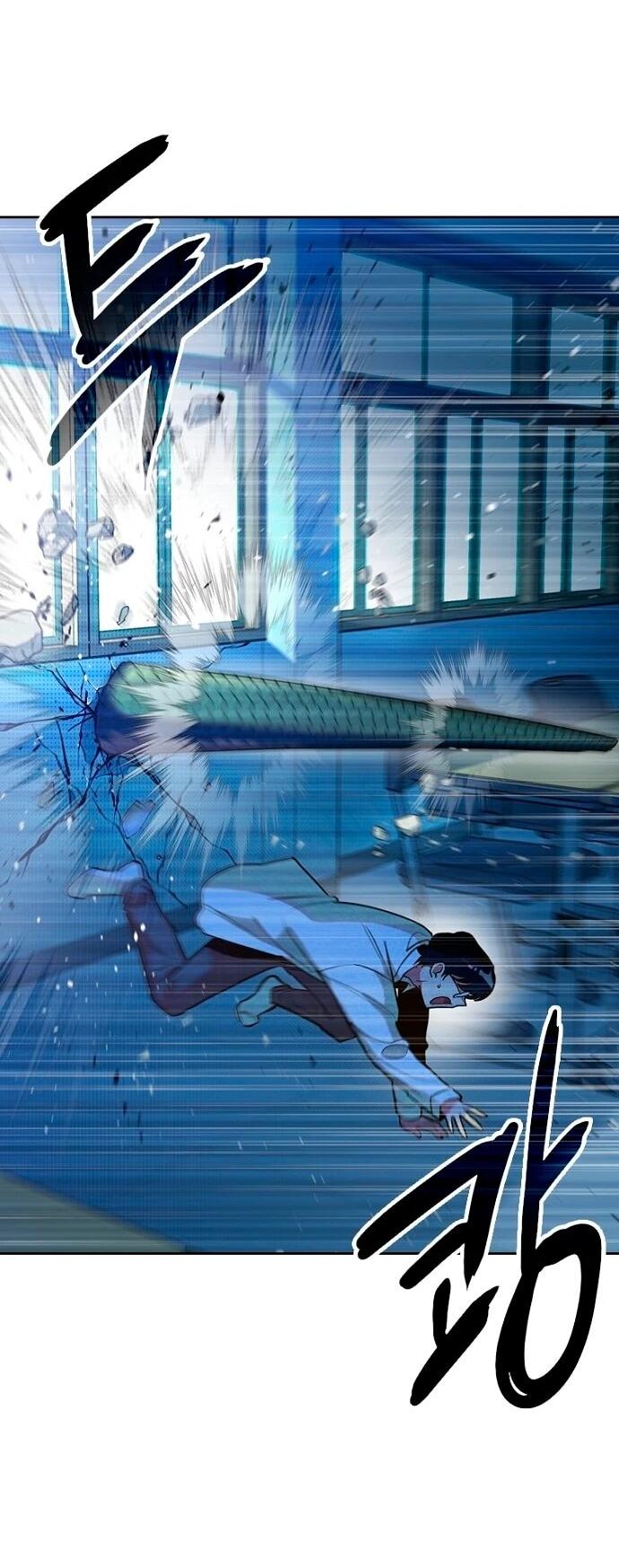 Манга Девушки зодиака - Глава 6 Страница 86