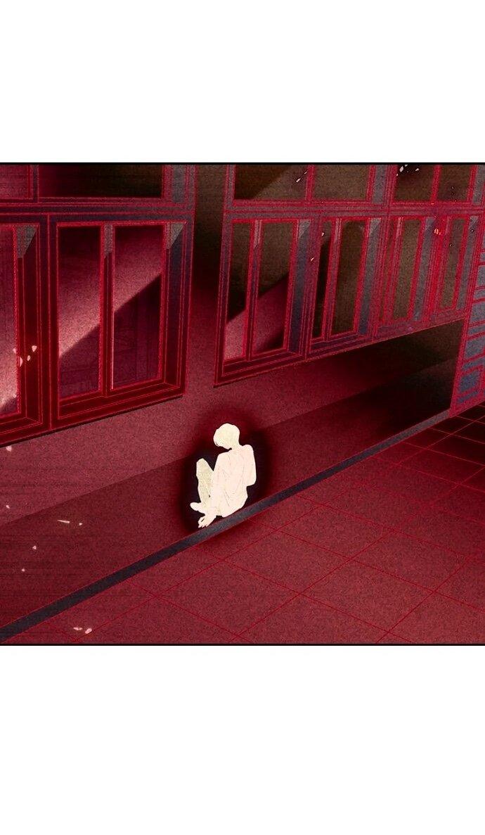 Манга Девушки зодиака - Глава 6 Страница 82