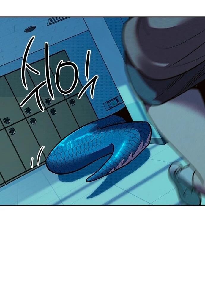 Манга Девушки зодиака - Глава 6 Страница 100