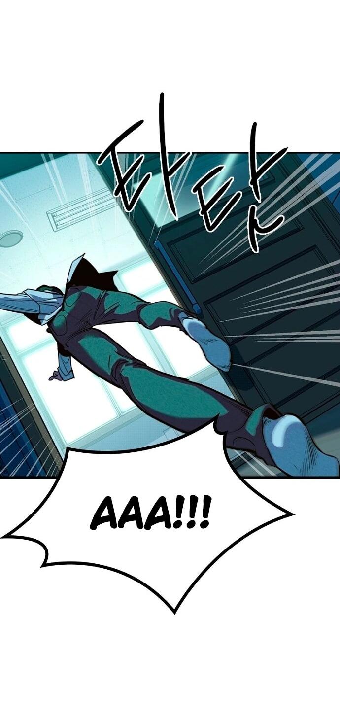 Манга Девушки зодиака - Глава 6 Страница 74