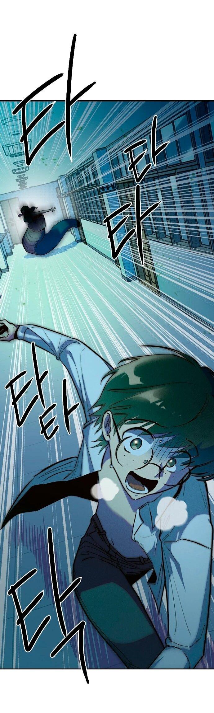 Манга Девушки зодиака - Глава 6 Страница 75