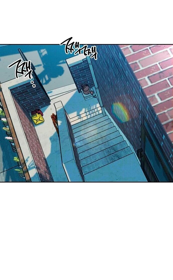 Манга Девушки зодиака - Глава 5 Страница 37