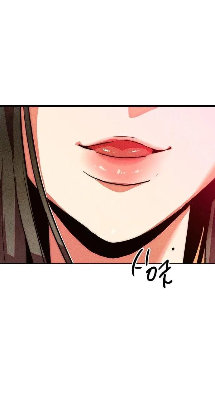 Манга Девушки зодиака - Глава 5 Страница 128