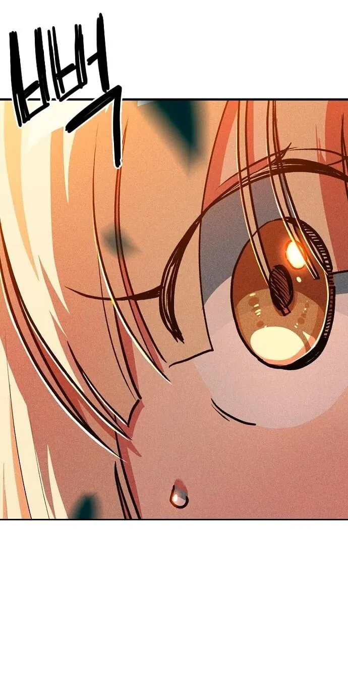 Манга Девушки зодиака - Глава 5 Страница 120