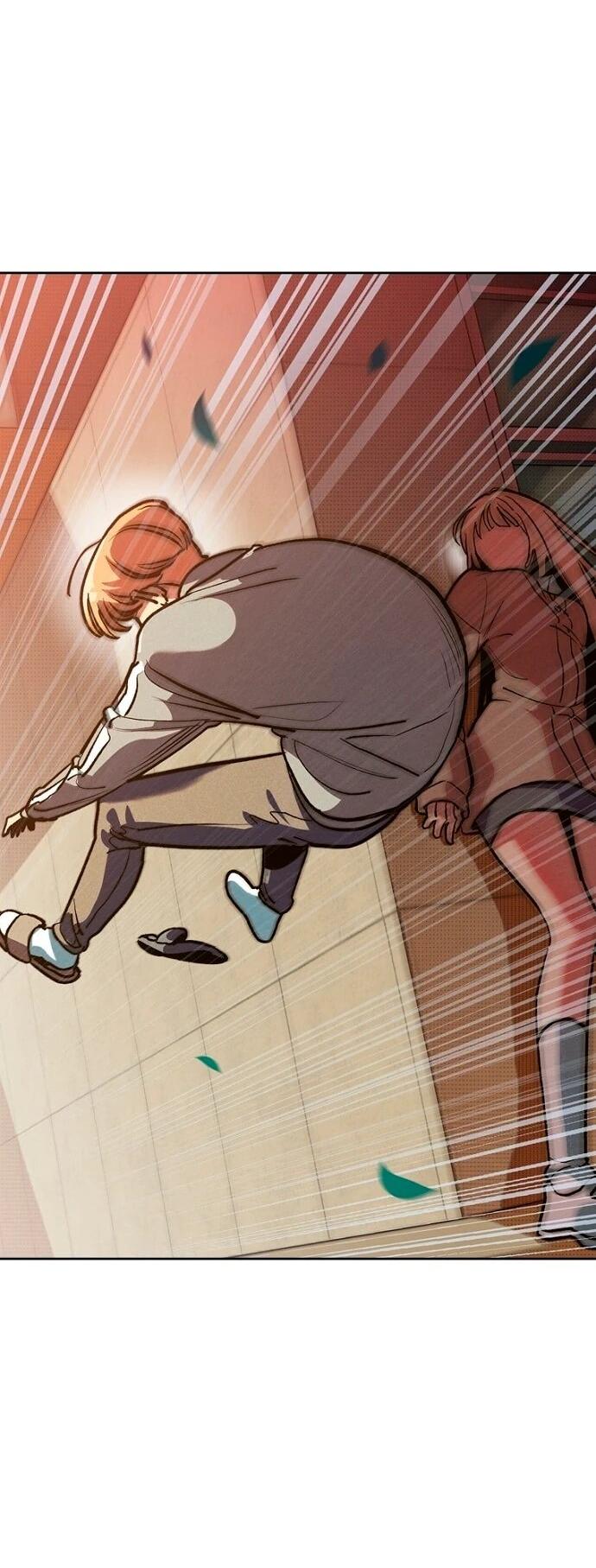 Манга Девушки зодиака - Глава 5 Страница 121