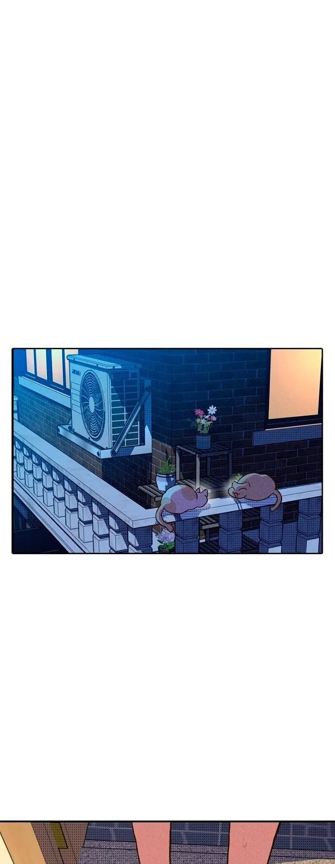 Манга Девушки зодиака - Глава 5 Страница 12