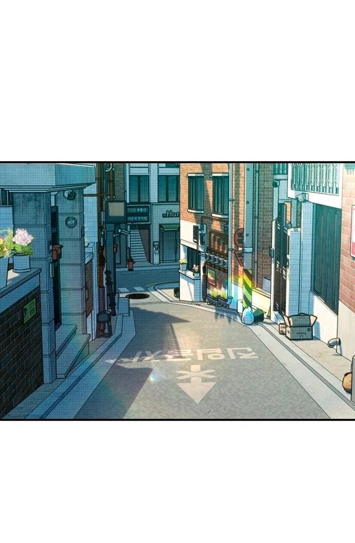 Манга Девушки зодиака - Глава 5 Страница 60