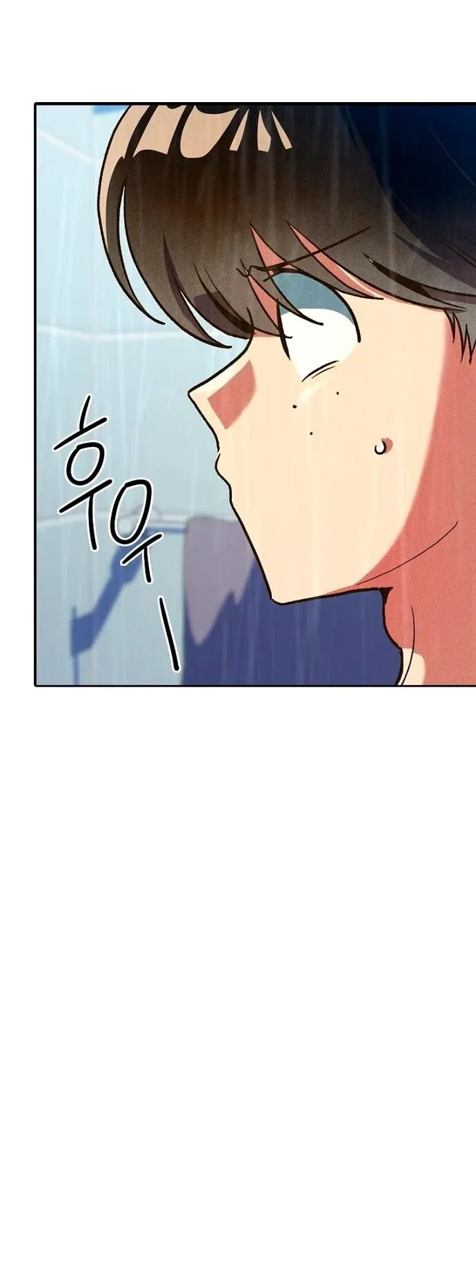 Манга Девушки зодиака - Глава 5 Страница 18