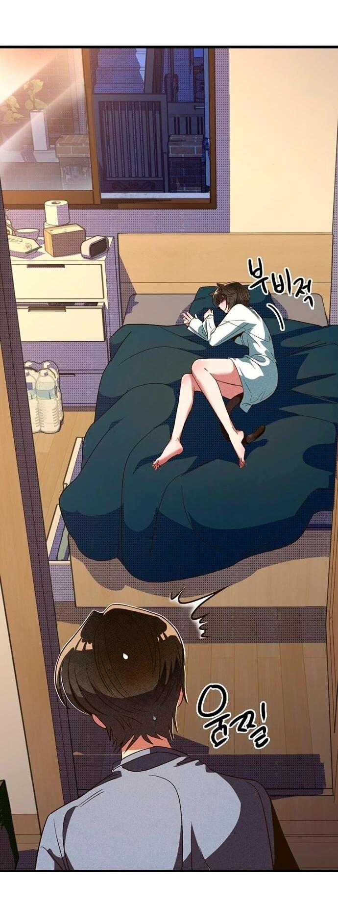 Манга Девушки зодиака - Глава 5 Страница 21