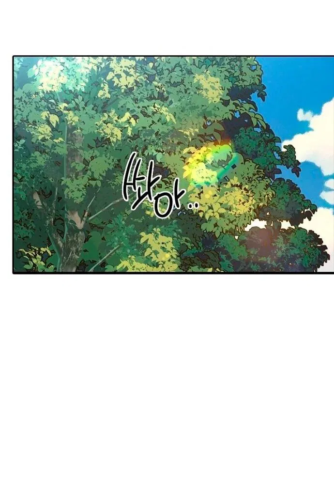 Манга Девушки зодиака - Глава 5 Страница 73