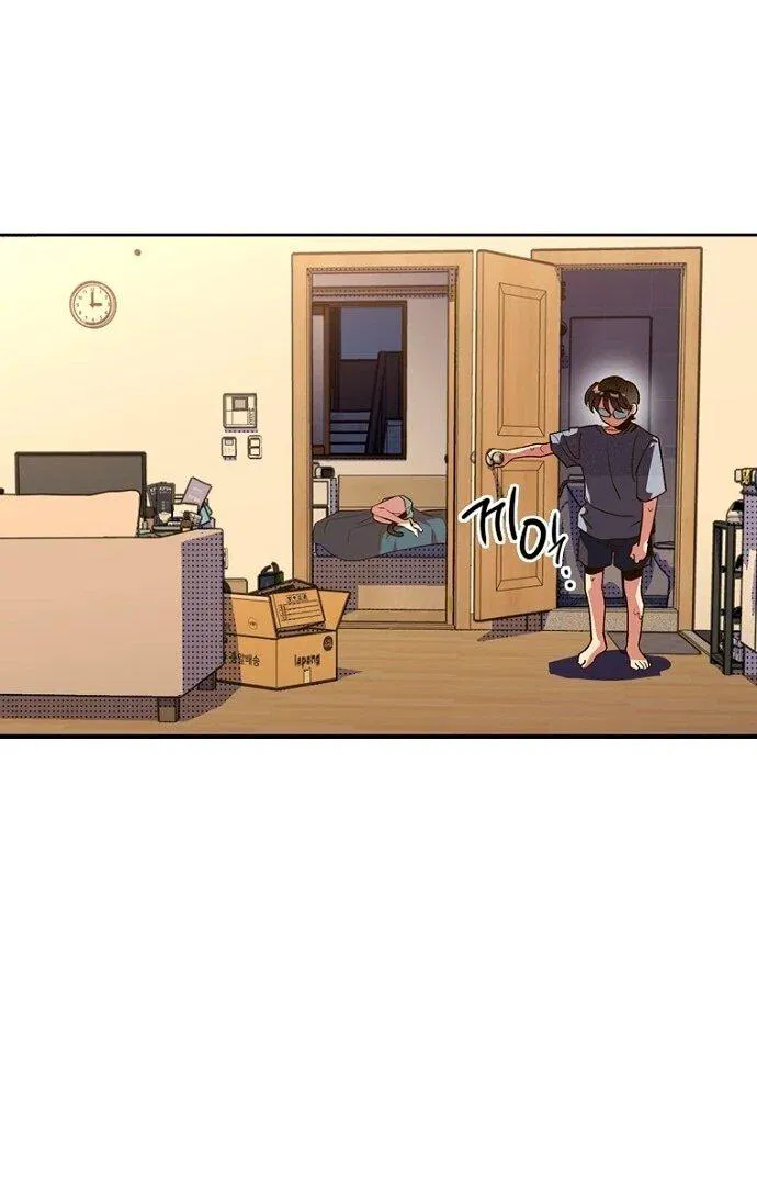 Манга Девушки зодиака - Глава 5 Страница 19