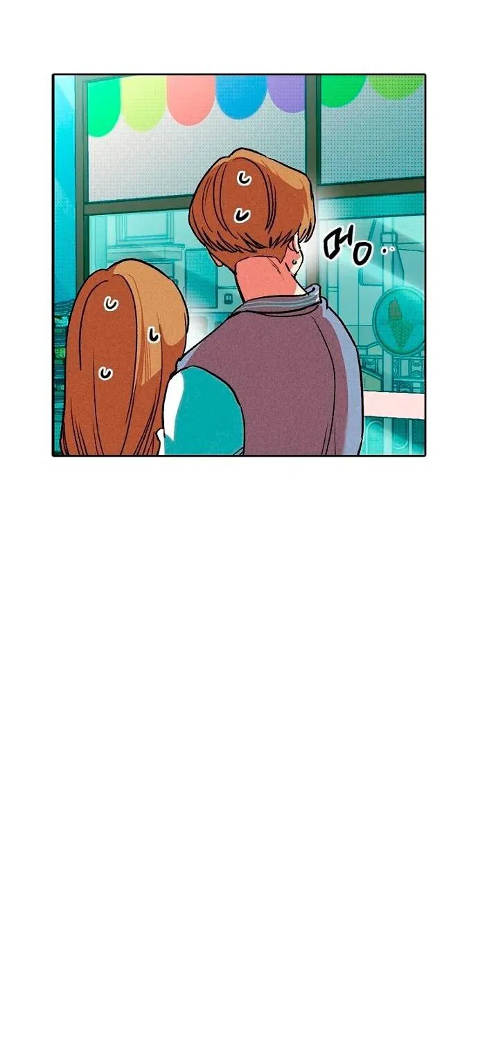 Манга Девушки зодиака - Глава 4 Страница 125