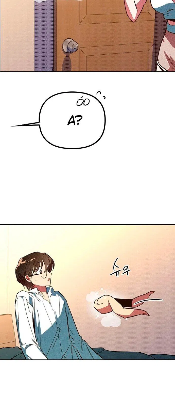 Манга Девушки зодиака - Глава 4 Страница 23