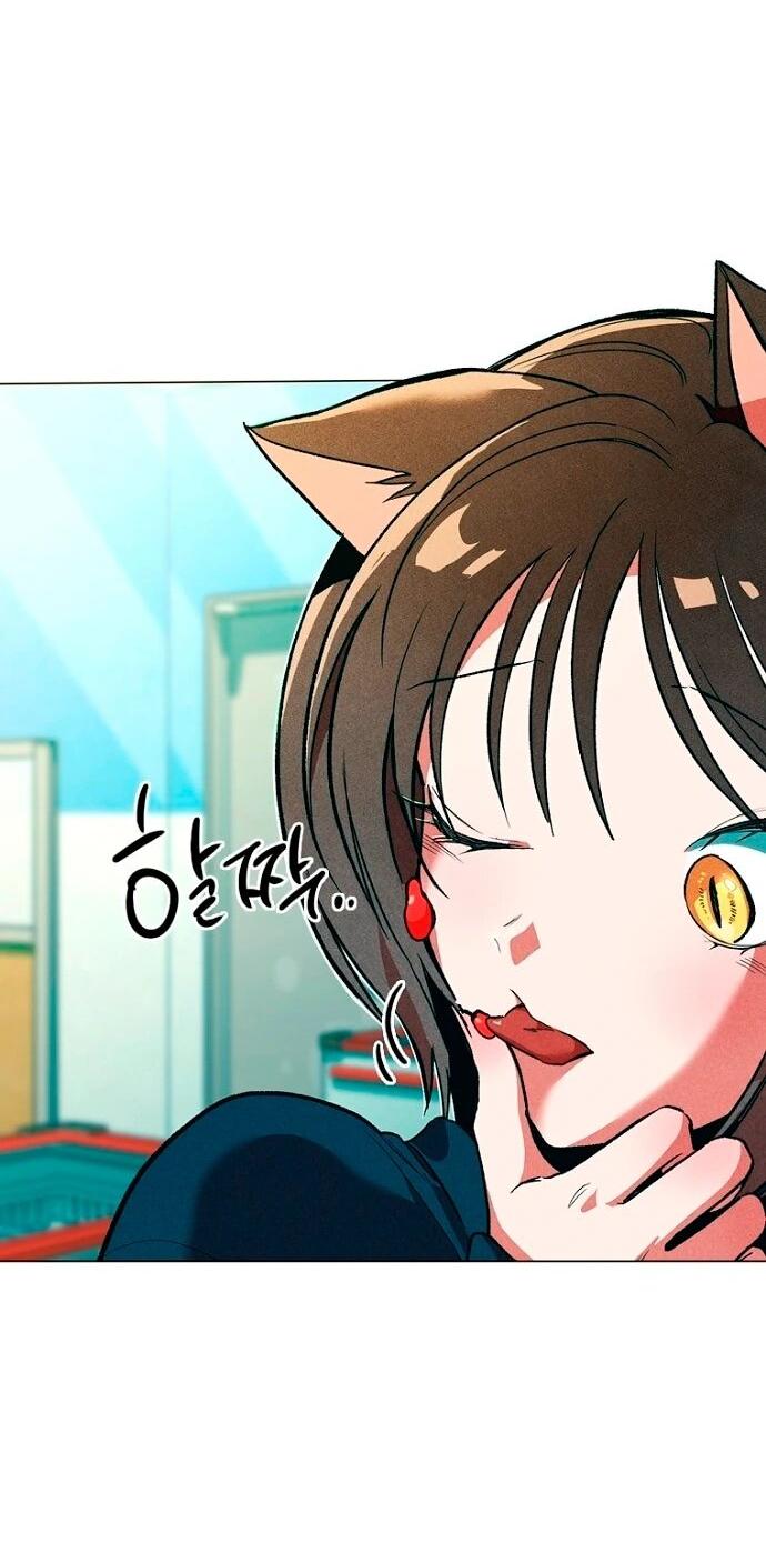 Манга Девушки зодиака - Глава 4 Страница 113