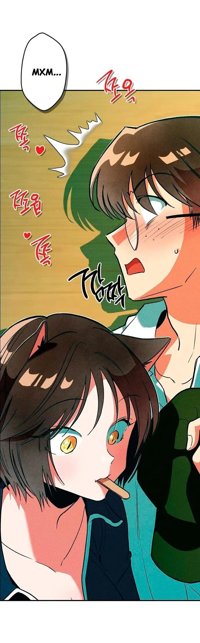 Манга Девушки зодиака - Глава 4 Страница 122