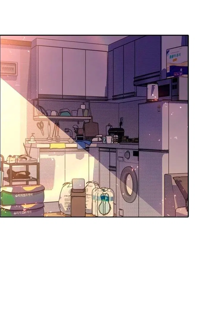 Манга Девушки зодиака - Глава 4 Страница 37