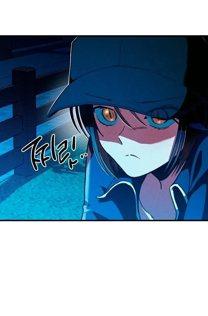 Манга Девушки зодиака - Глава 4 Страница 102