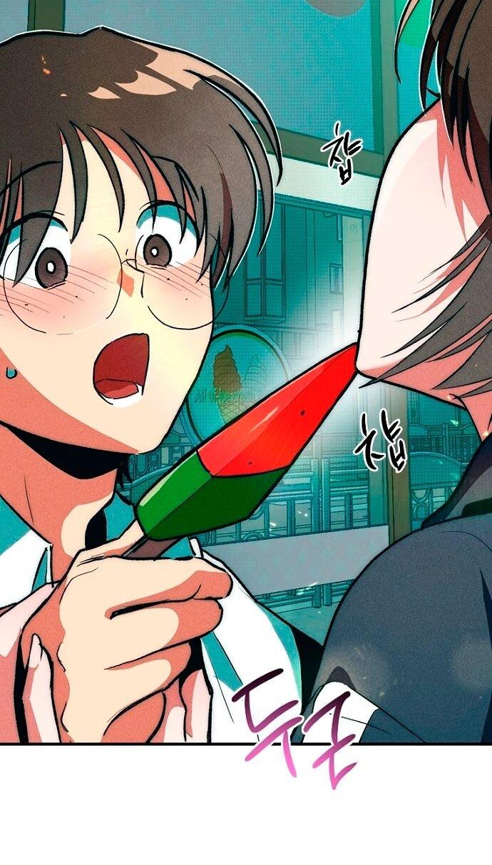 Манга Девушки зодиака - Глава 4 Страница 116