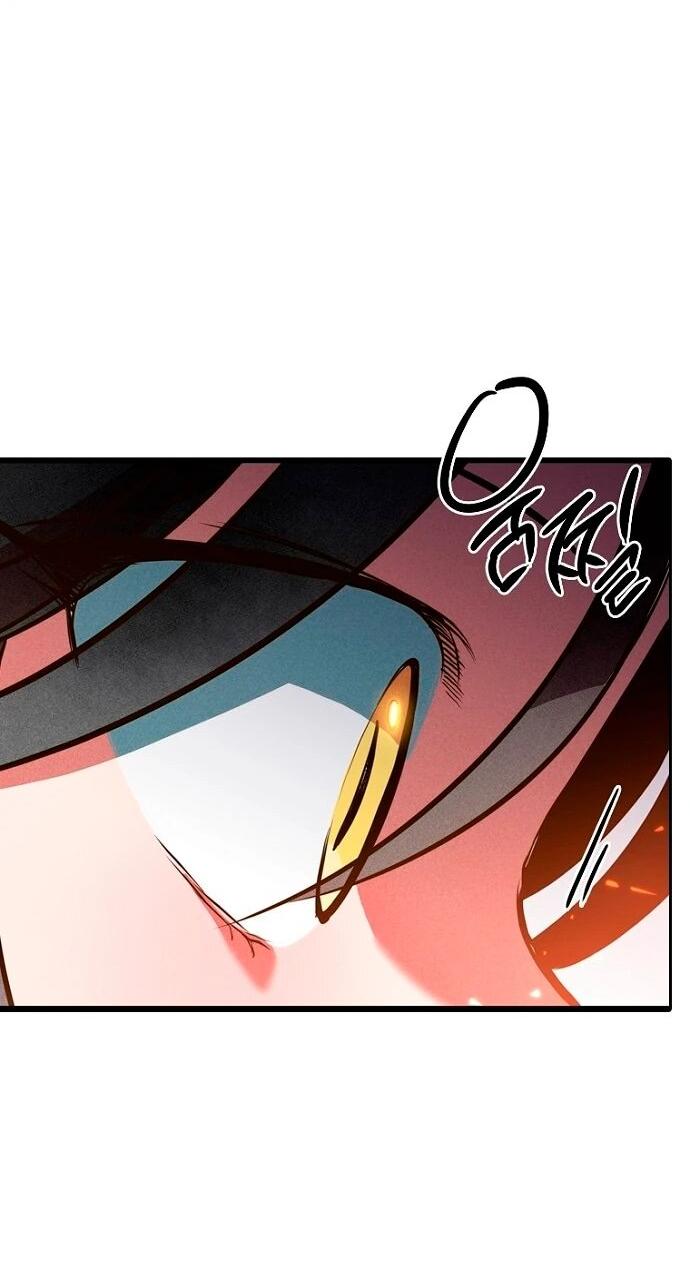 Манга Девушки зодиака - Глава 4 Страница 41