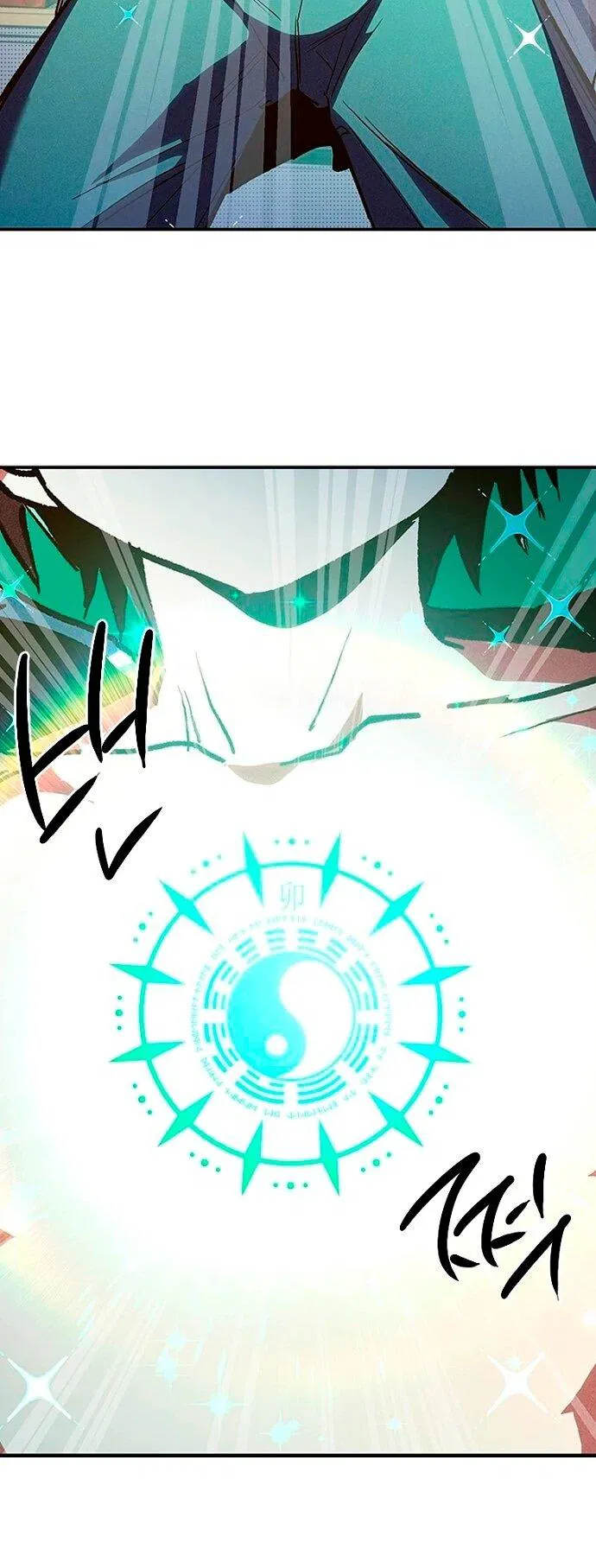 Манга Девушки зодиака - Глава 4 Страница 28