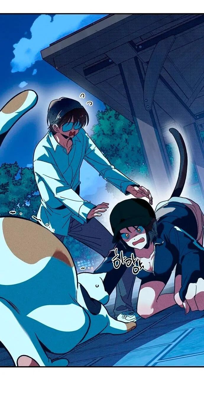 Манга Девушки зодиака - Глава 4 Страница 100