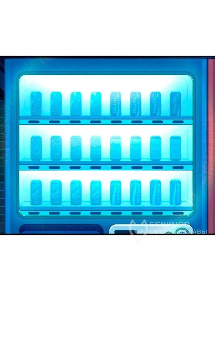 Манга Девушки зодиака - Глава 4 Страница 101