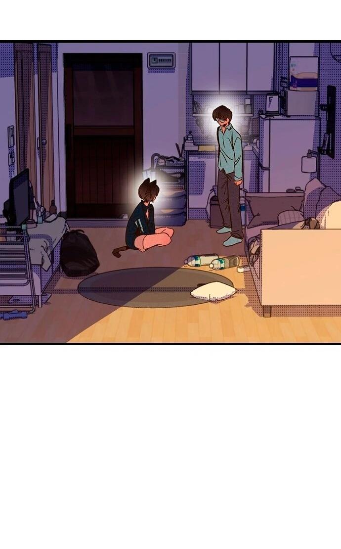 Манга Девушки зодиака - Глава 4 Страница 83