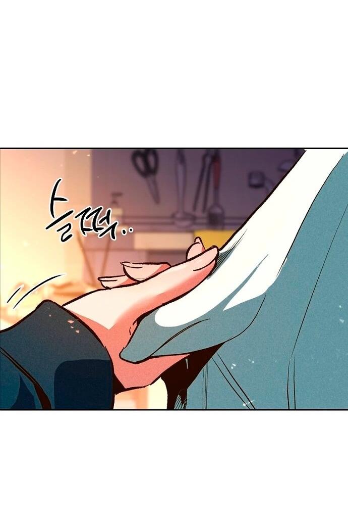 Манга Девушки зодиака - Глава 4 Страница 60