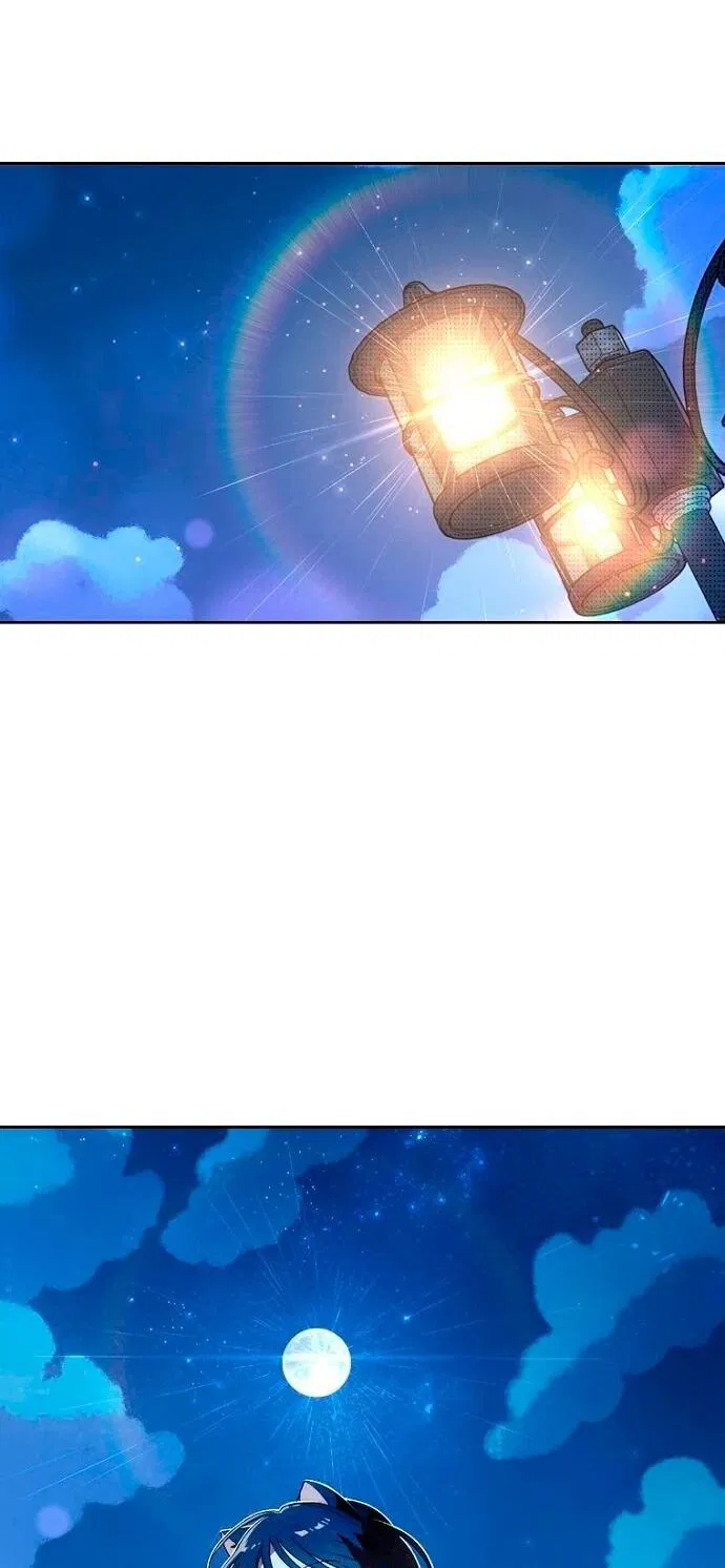 Манга Девушки зодиака - Глава 4 Страница 104