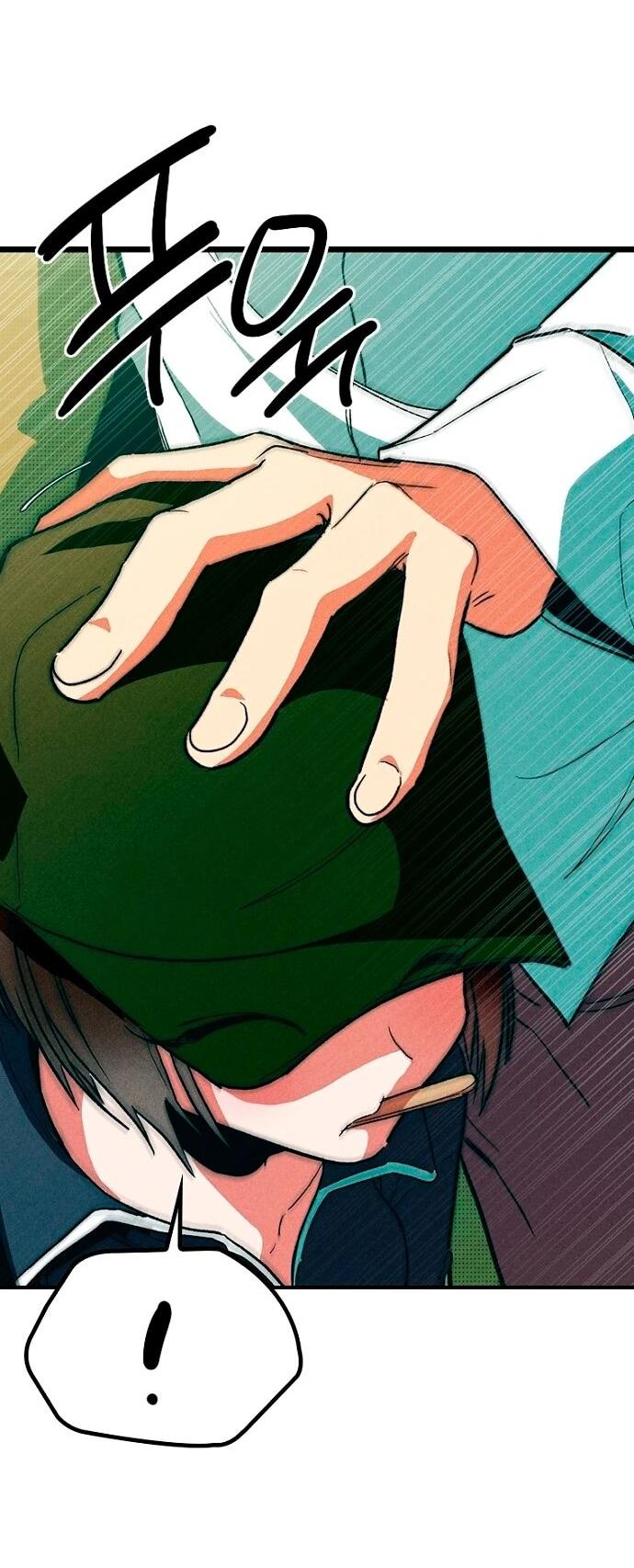 Манга Девушки зодиака - Глава 4 Страница 123