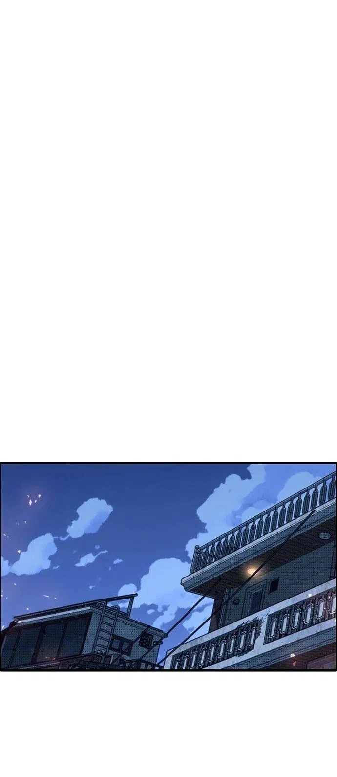 Манга Девушки зодиака - Глава 3 Страница 103