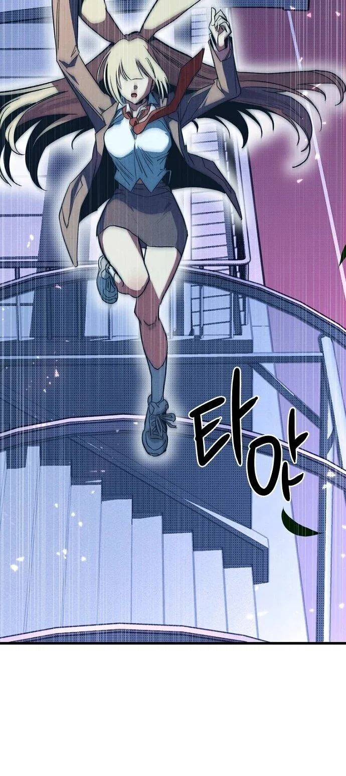 Манга Девушки зодиака - Глава 3 Страница 36