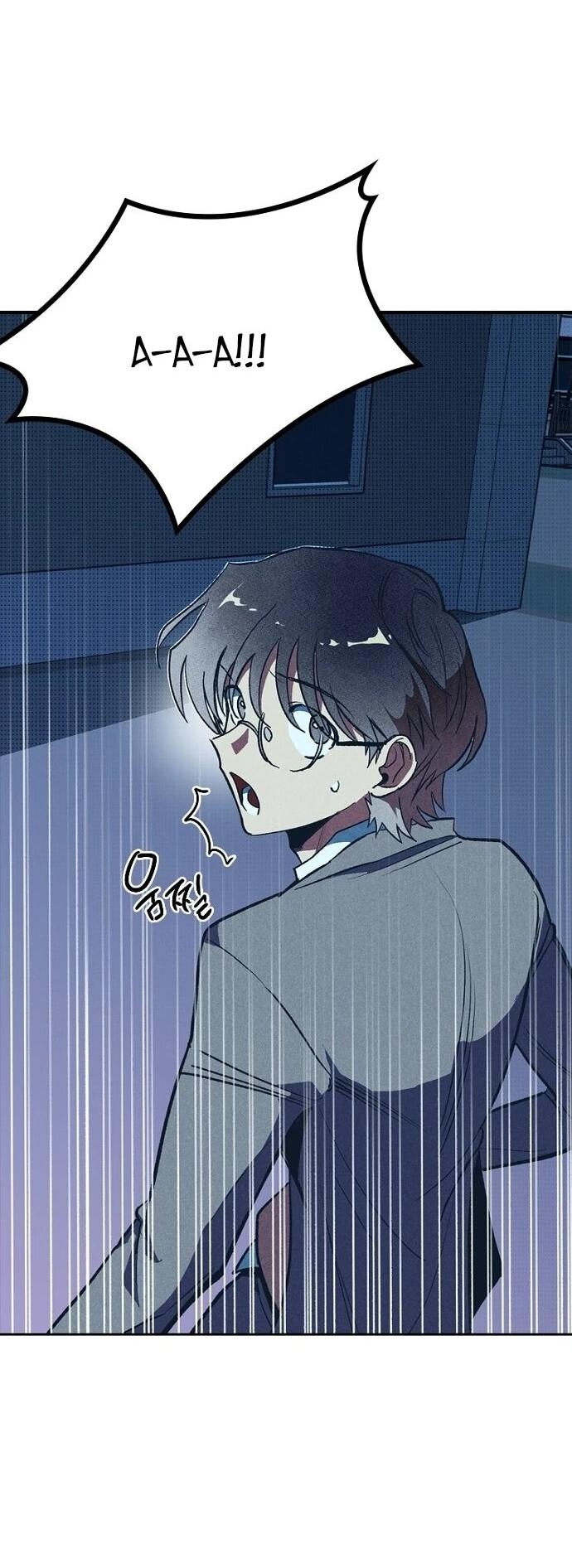 Манга Девушки зодиака - Глава 3 Страница 9