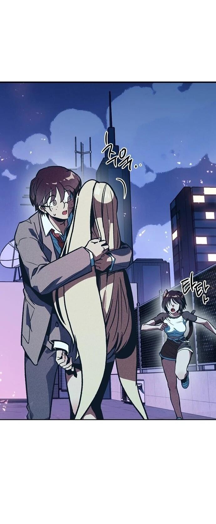 Манга Девушки зодиака - Глава 3 Страница 92