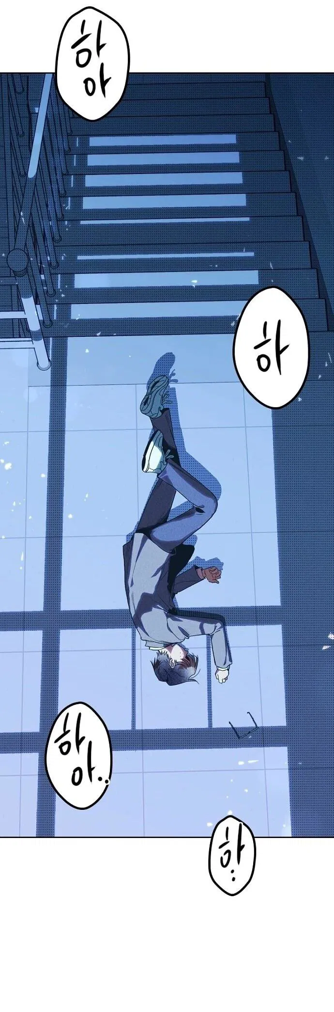 Манга Девушки зодиака - Глава 3 Страница 53