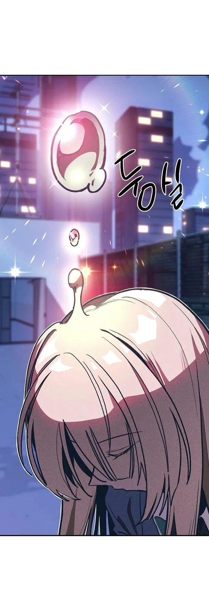 Манга Девушки зодиака - Глава 3 Страница 93