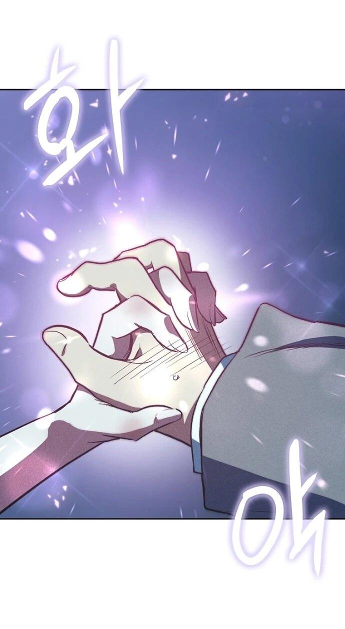 Манга Девушки зодиака - Глава 3 Страница 4