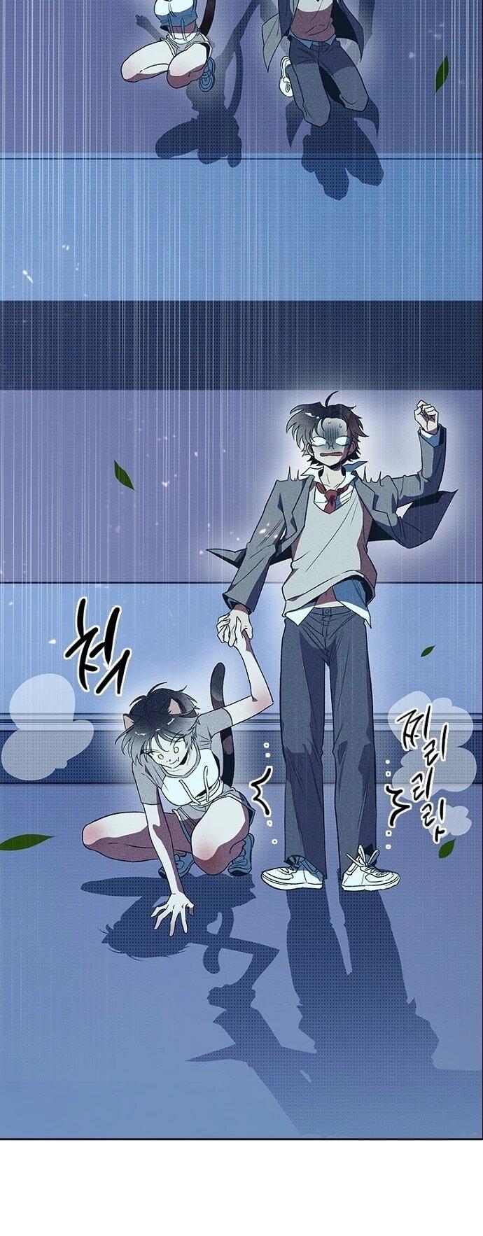 Манга Девушки зодиака - Глава 3 Страница 7