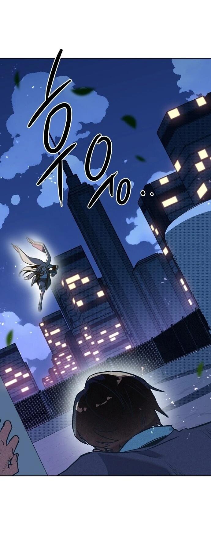 Манга Девушки зодиака - Глава 3 Страница 60